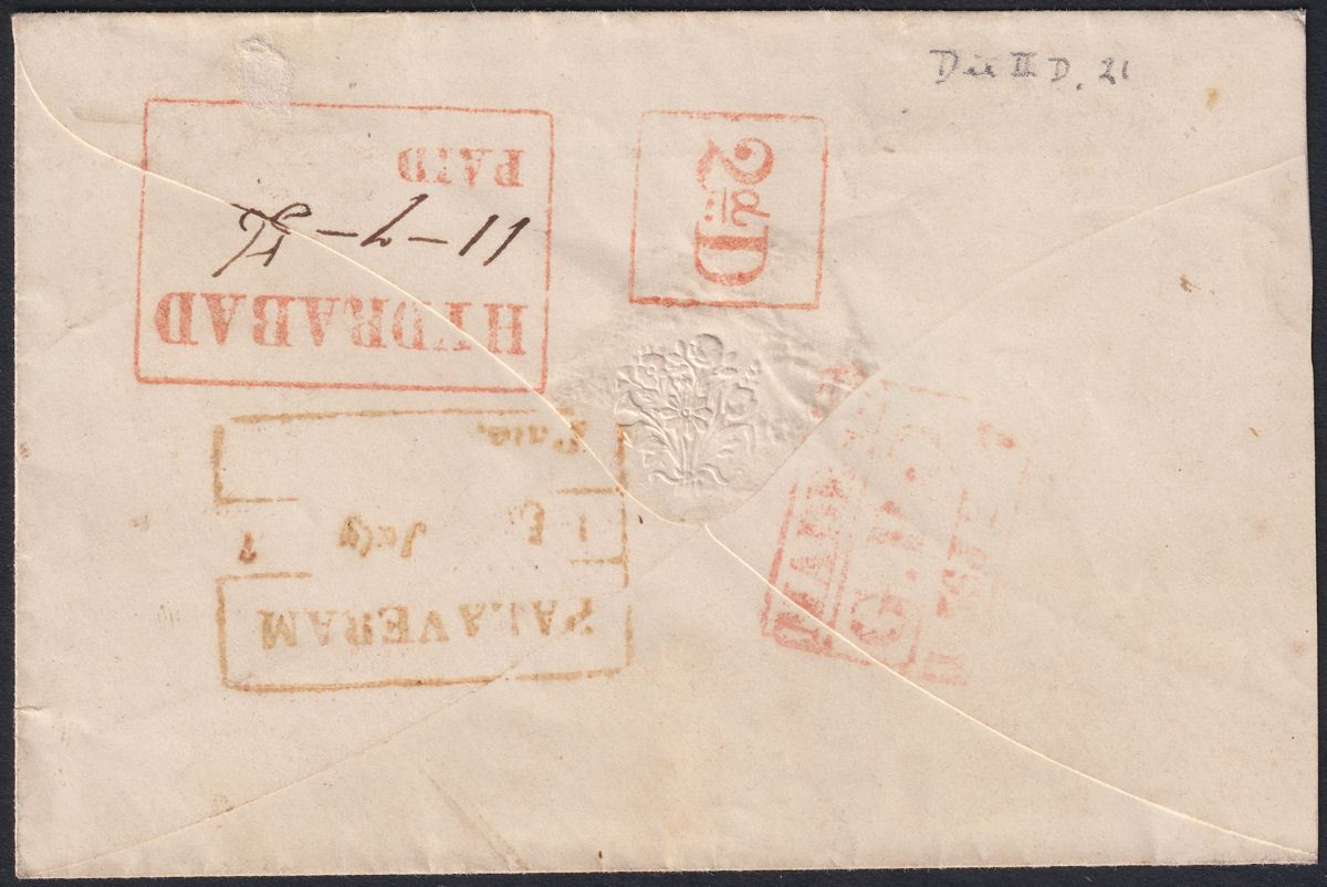 India 1856 QV 1a Deep Red Die II Used on Cover SG13 Palaveram to Hyderabad