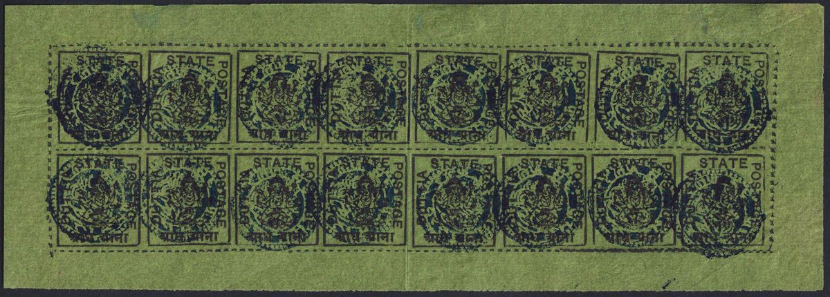 Indian States Duttia 1899 Ganesh ½a on Yellow-Green Full Sheet 16 Unused SG17b