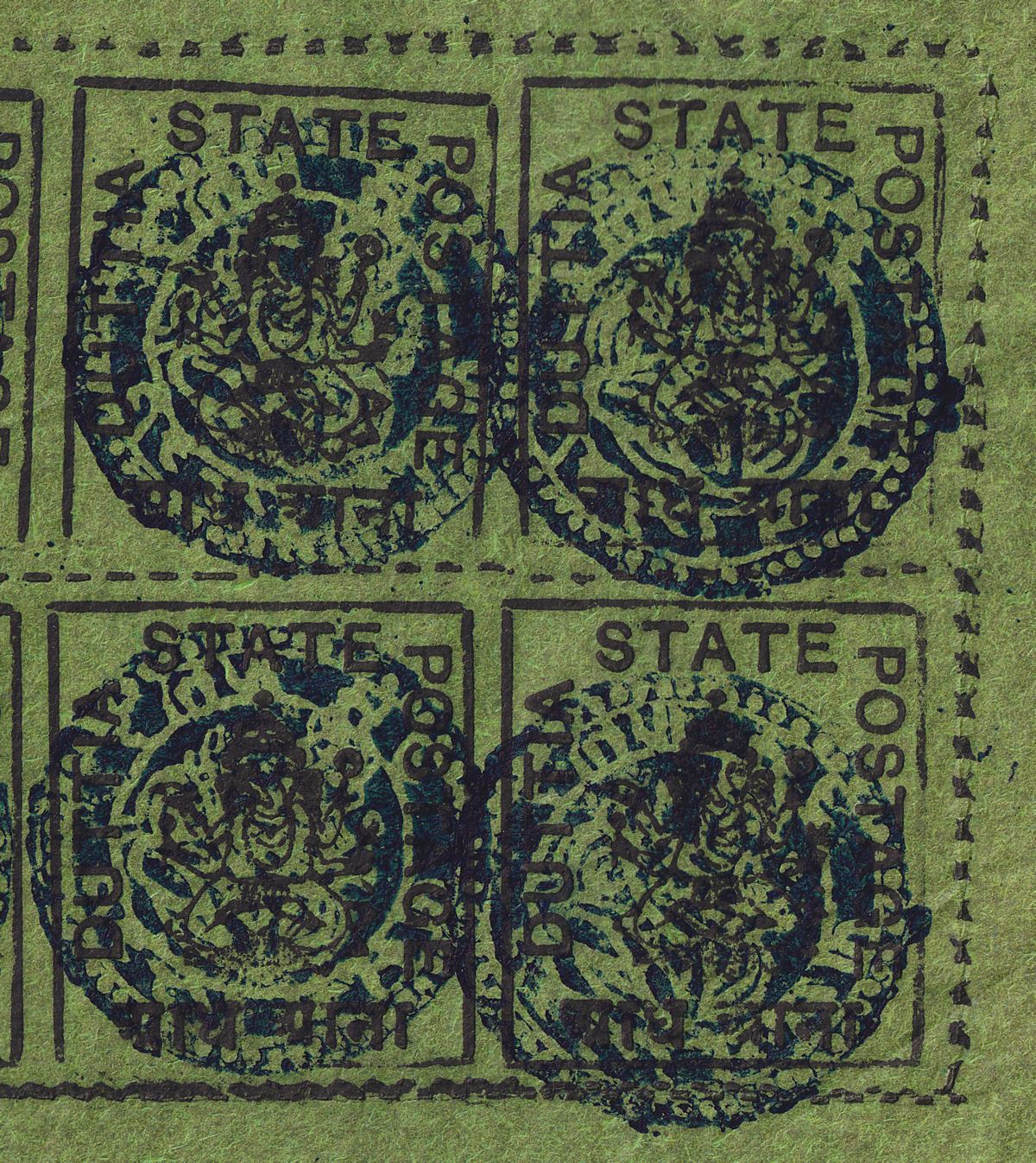 Indian States Duttia 1899 Ganesh ½a on Yellow-Green Full Sheet 16 Unused SG17b