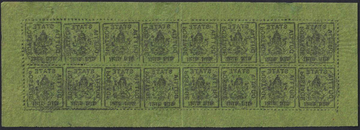 Indian States Duttia 1899 Ganesh ½a on Yellow-Green Full Sheet 16 Unused SG17b