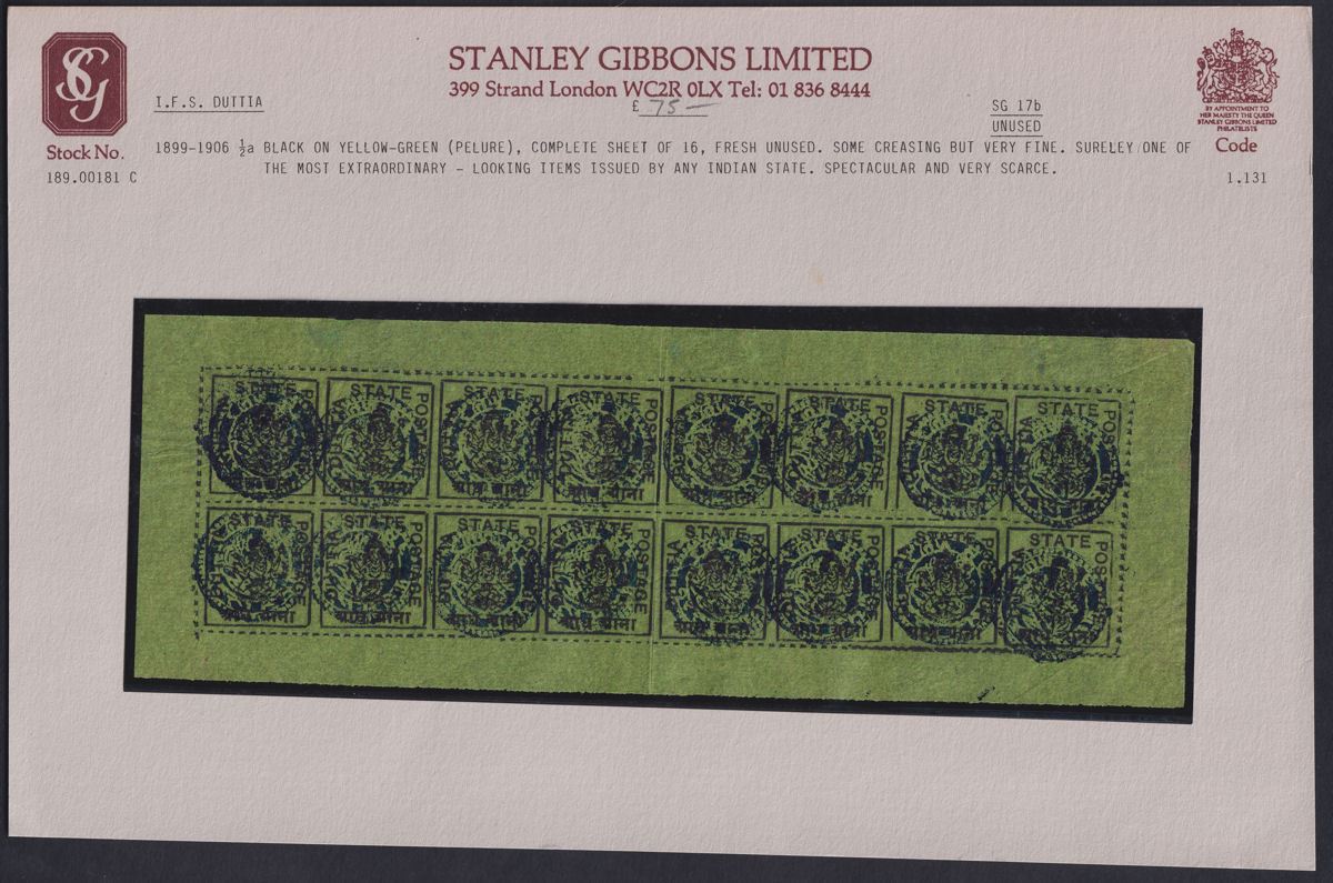 Indian States Duttia 1899 Ganesh ½a on Yellow-Green Full Sheet 16 Unused SG17b