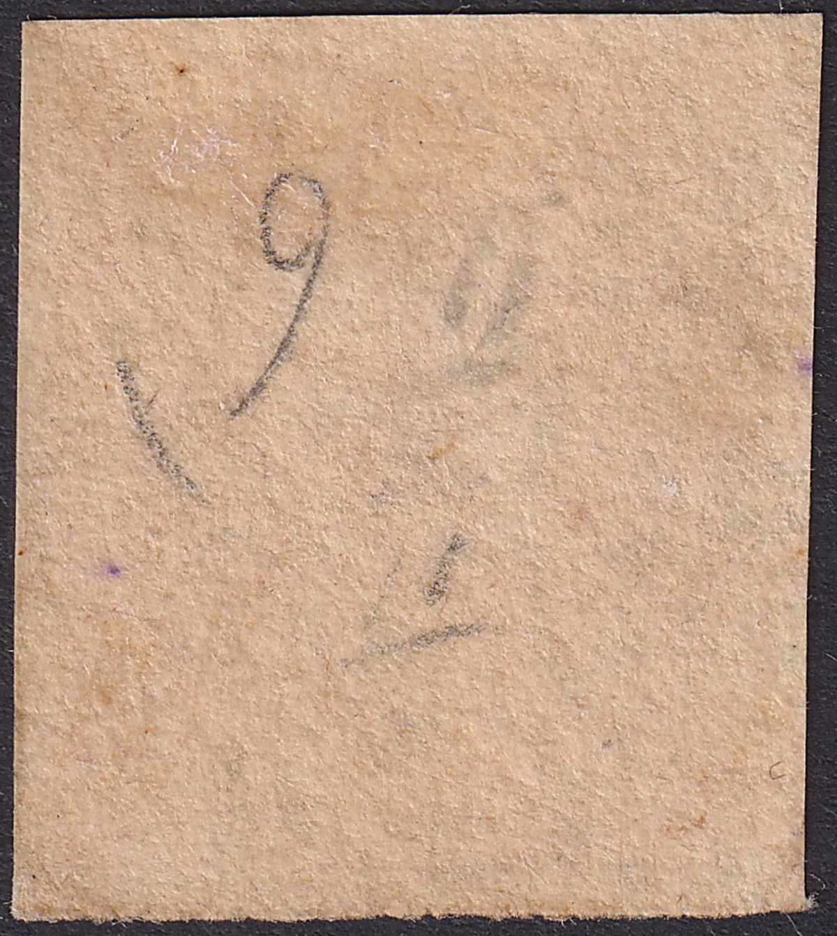 India 1854 QV 1a Red Die I Used SG12 cat £110 with four good margins