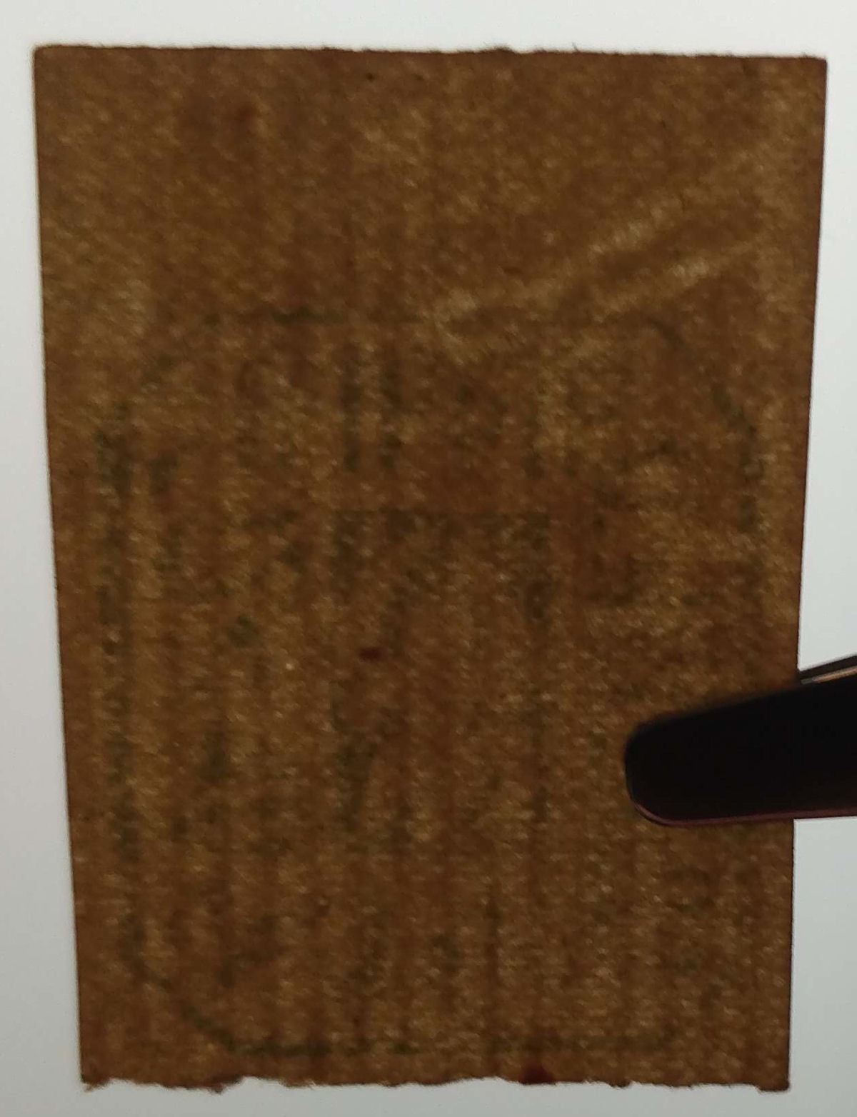 Indian States Jhalawar 1890 QV ¼a Green Imperf Part Watermark Unused SG2