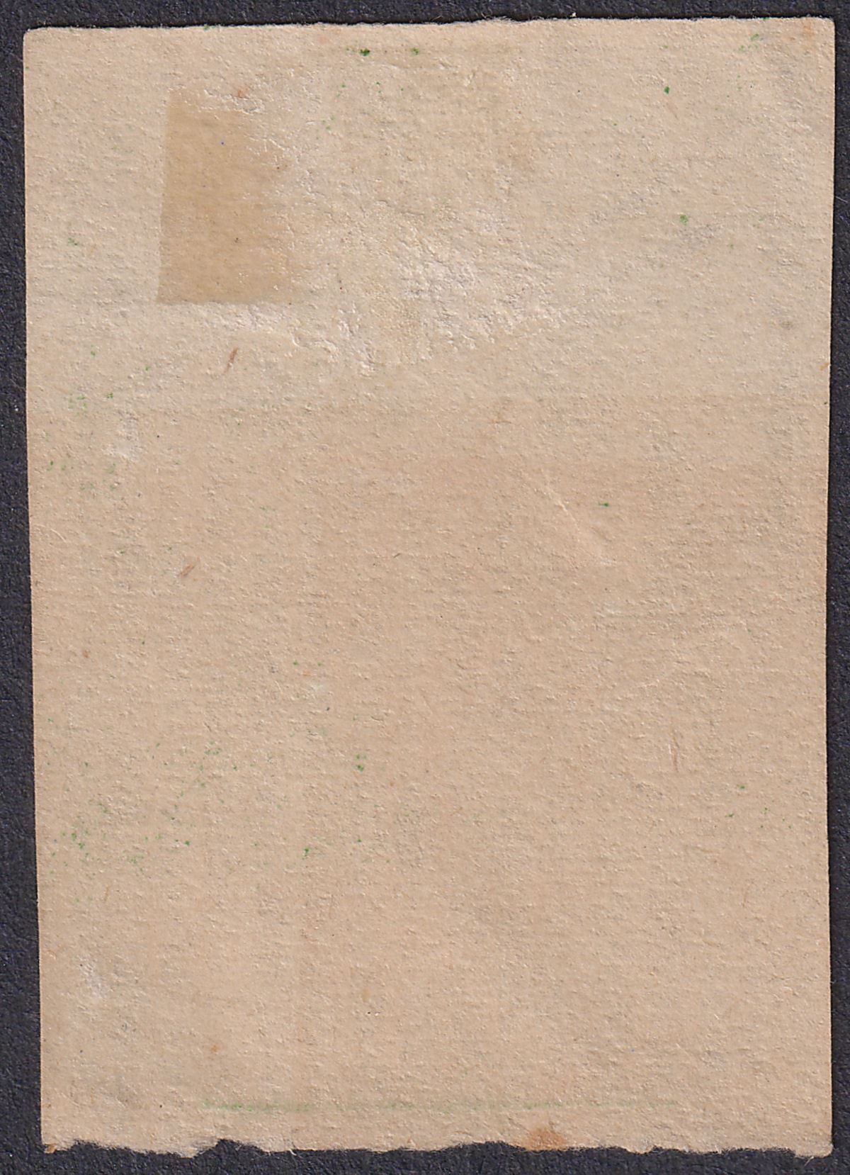 Indian States Jhalawar 1890 QV ¼a Green Imperf Part Watermark Unused SG2