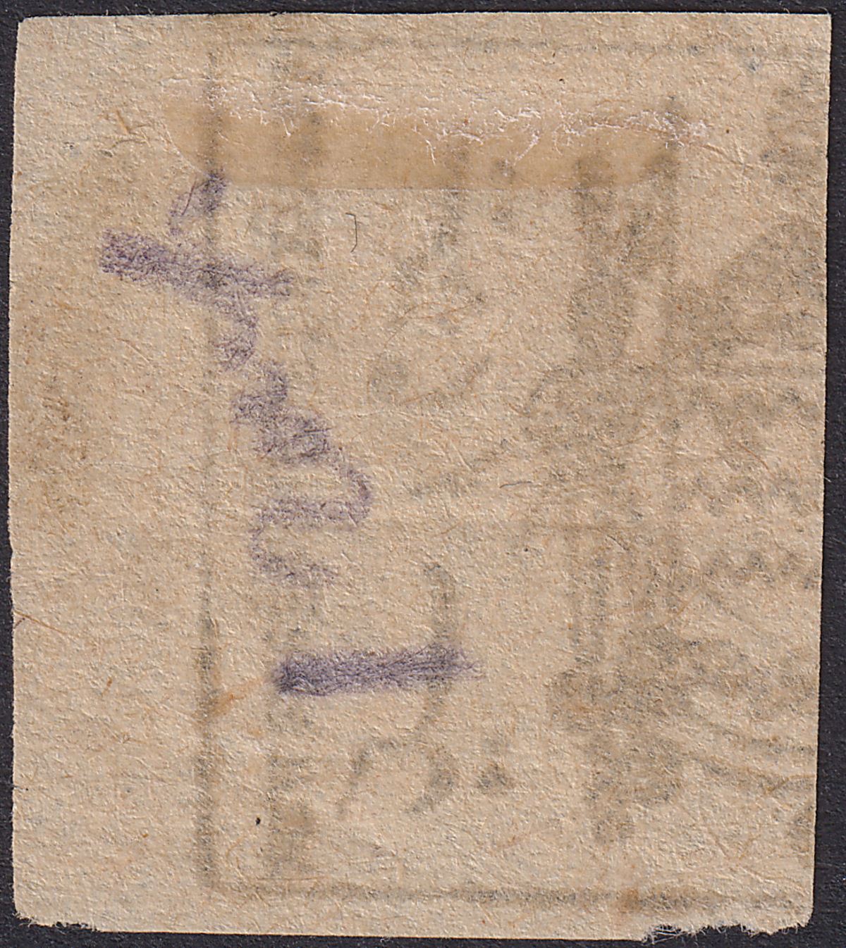 Indian States Jammu Kashmir 1884 Official Telegraph Stamp 1r Used SG OT5 c£100