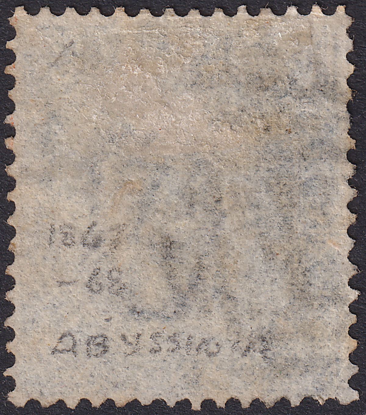 India used Abyssinia 1867 QV 6a8p Slate Used SG AZ7 w FF Postmark cat £150