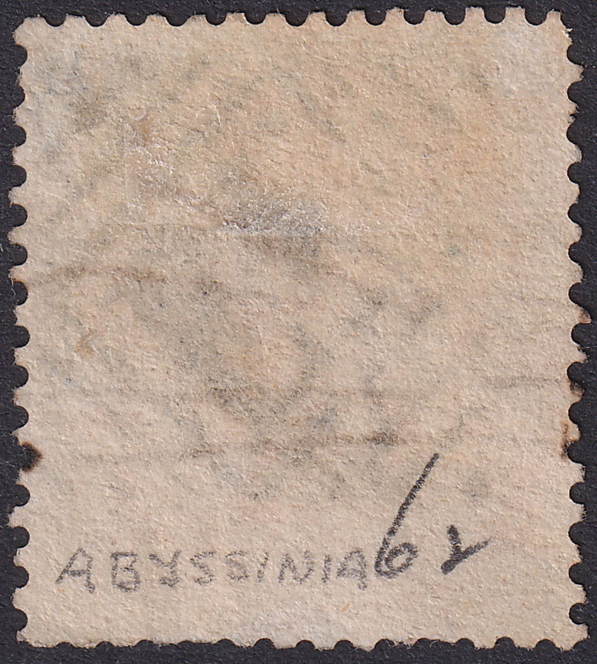 India used Abyssinia 1868 QV 2a Yellow Used SG AZ4 w FF Postmark cat £150