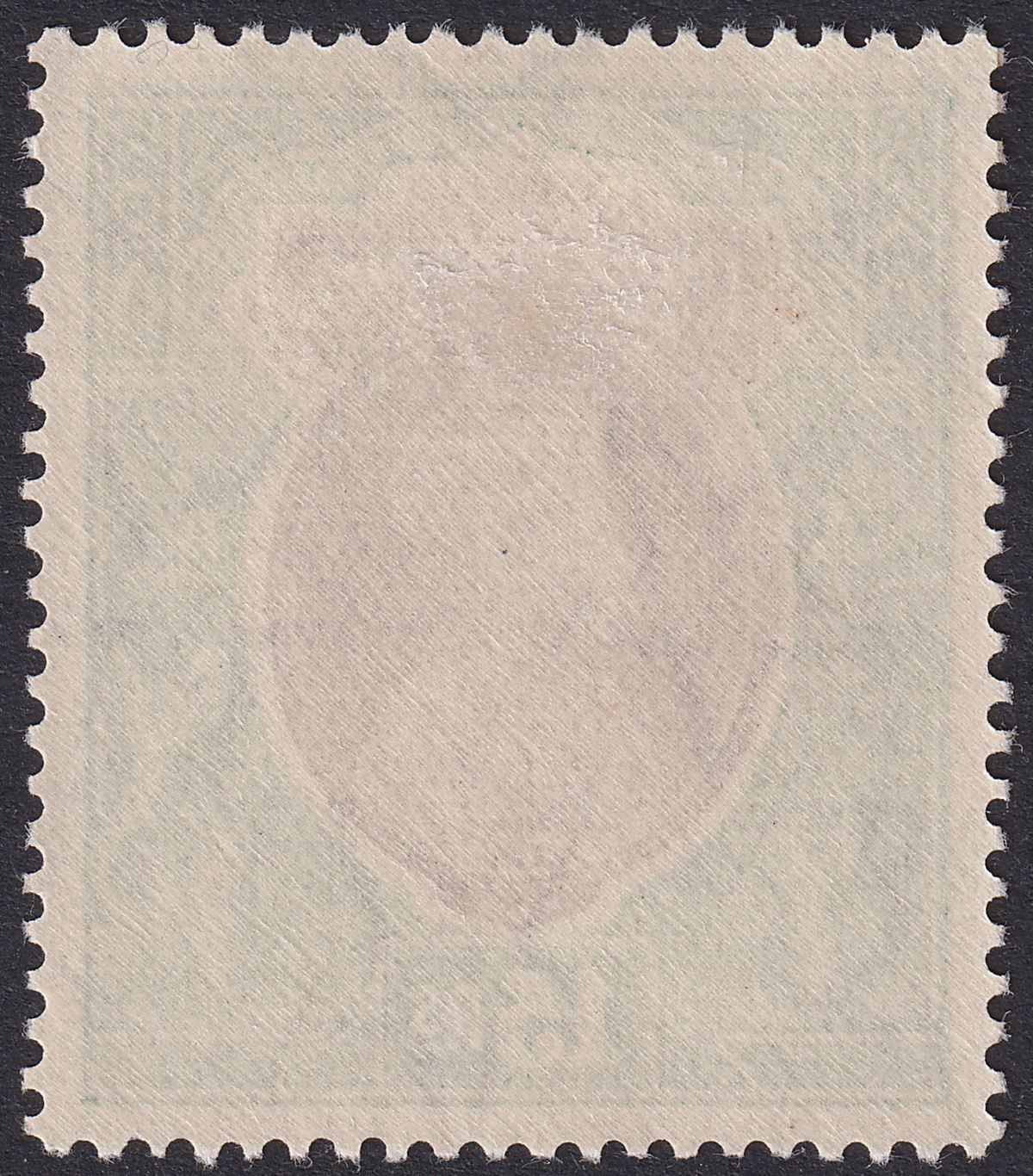 India 1937 KGVI 15r Brown and Green watermark Inverted Mint SG263w cat £425