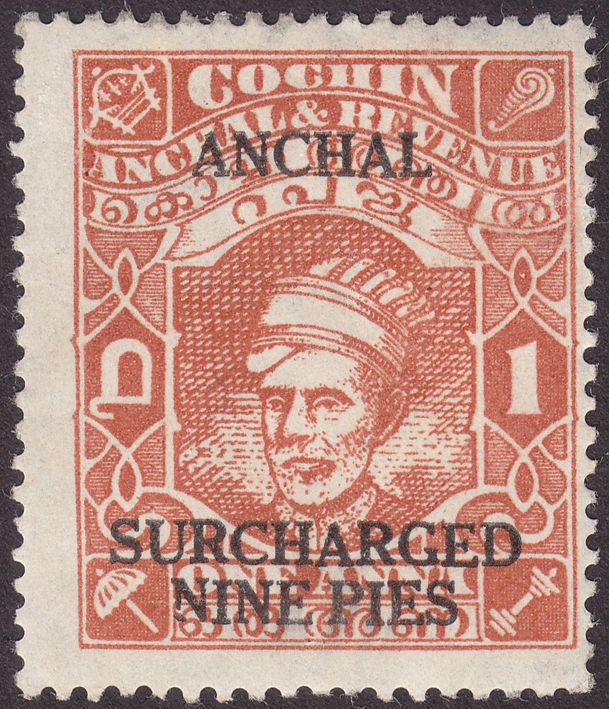 Indian States Cochin 1943 KGVI Surcharge 9p on 1a Brown-Orange Mint SG92b cat£14