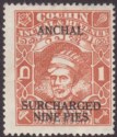 Indian States Cochin 1943 KGVI Surcharge 9p on 1a Brown-Orange Mint SG92b cat£14
