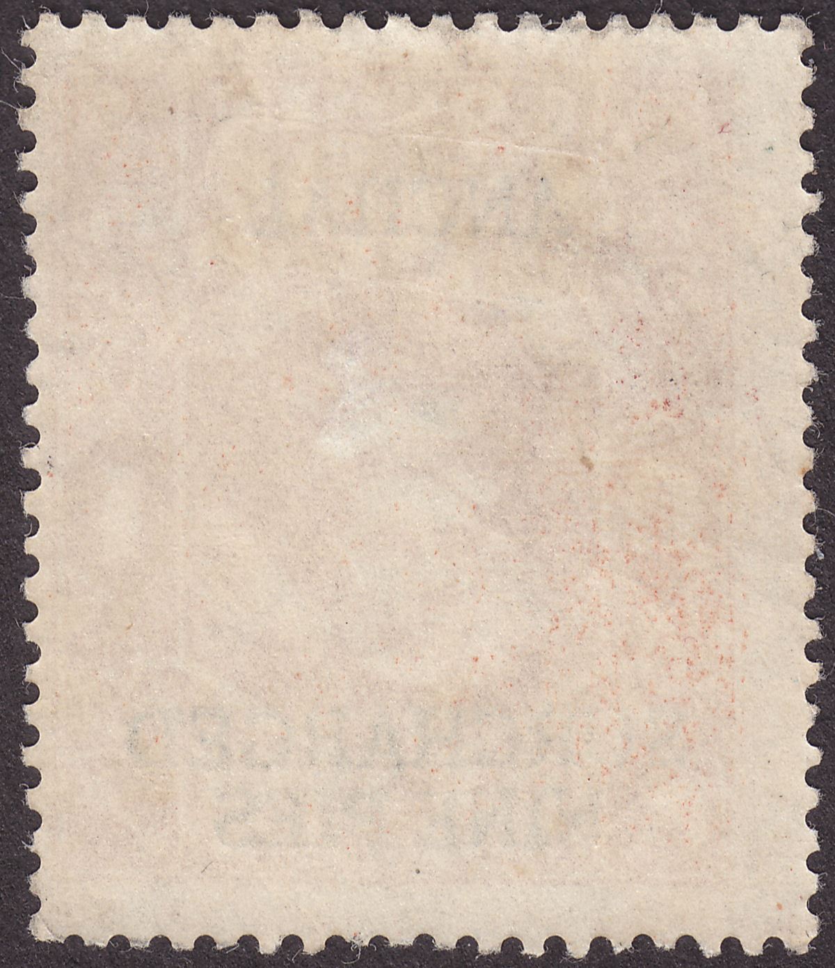 Indian States Cochin 1943 KGVI Surcharge 9p on 1a Brown-Orange Mint SG92b cat£14