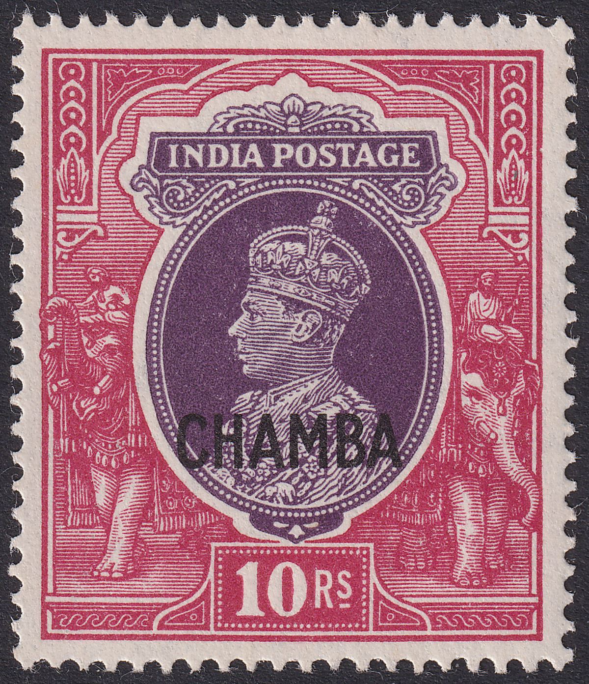 Indian States Chamba 1942 KGVI Overprint 10r Purple + Claret Mint SG105 cat £85