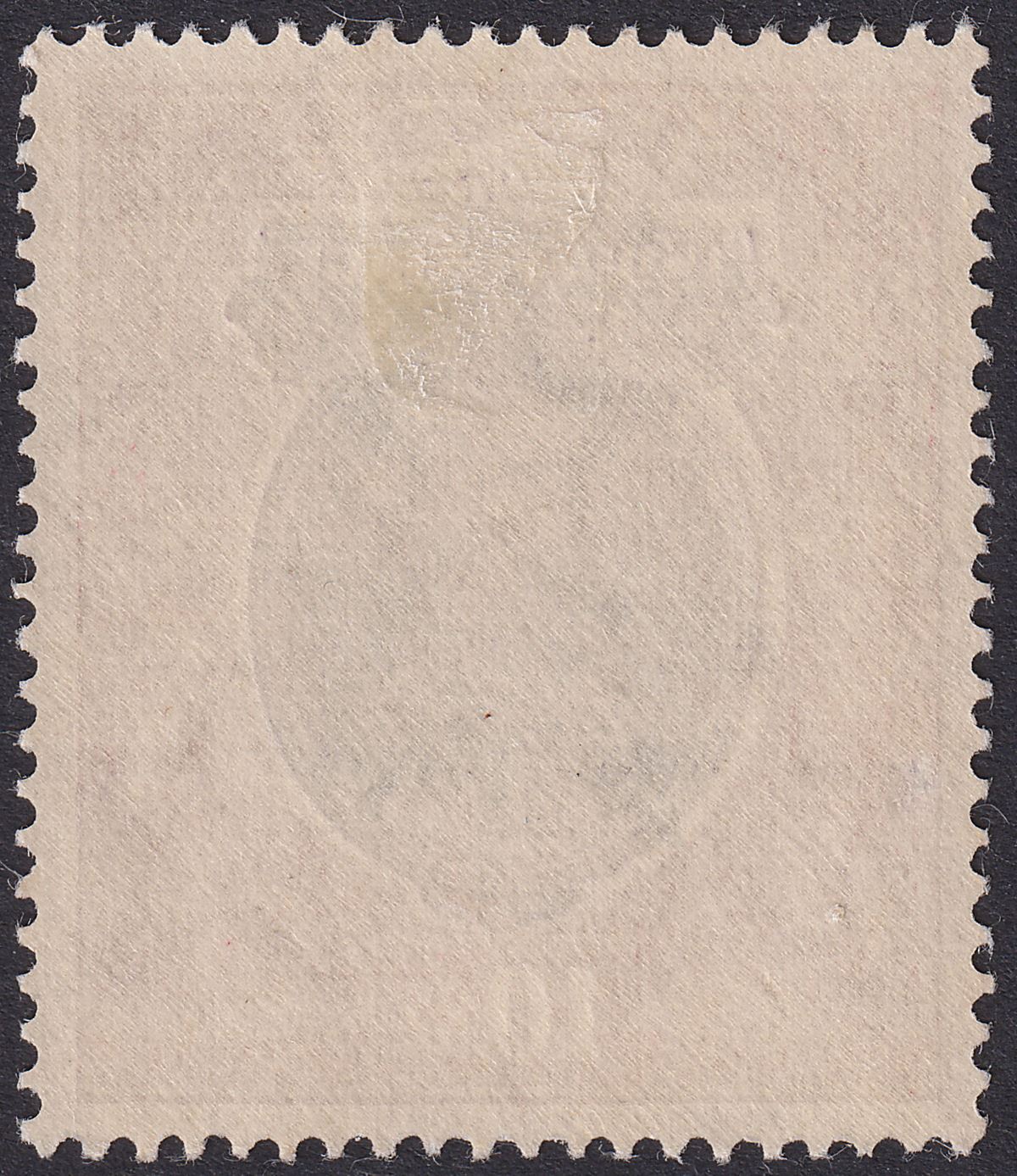 Indian States Chamba 1942 KGVI Overprint 10r Purple + Claret Mint SG105 cat £85