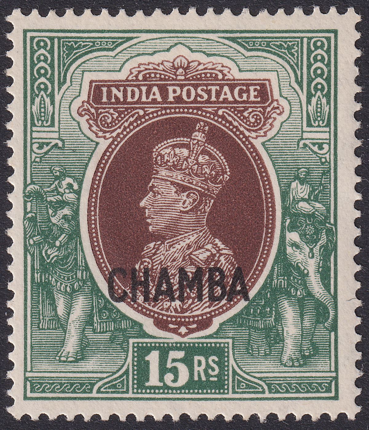 Indian States Chamba 1942 KGVI Overprint 15r Brown and Green Mint SG106 cat £190