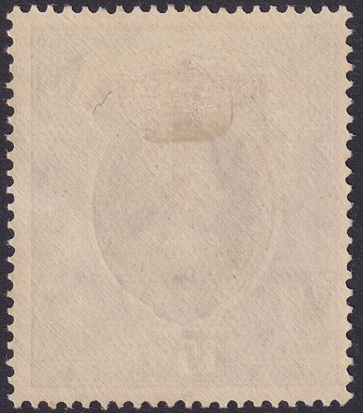 Indian States Chamba 1942 KGVI Overprint 15r Brown and Green Mint SG106 cat £190