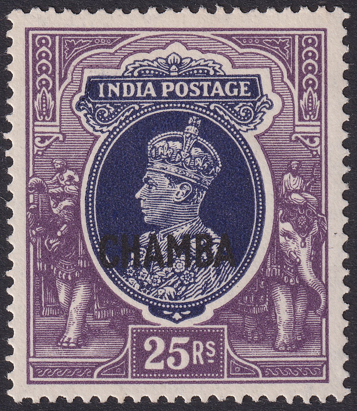 Indian States Chamba 1942 KGVI Overprint 25r Sl-Violet + Purple Mint SG107 c£170