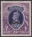 Indian States Chamba 1942 KGVI Overprint 25r Sl-Violet + Purple Mint SG107 c£170