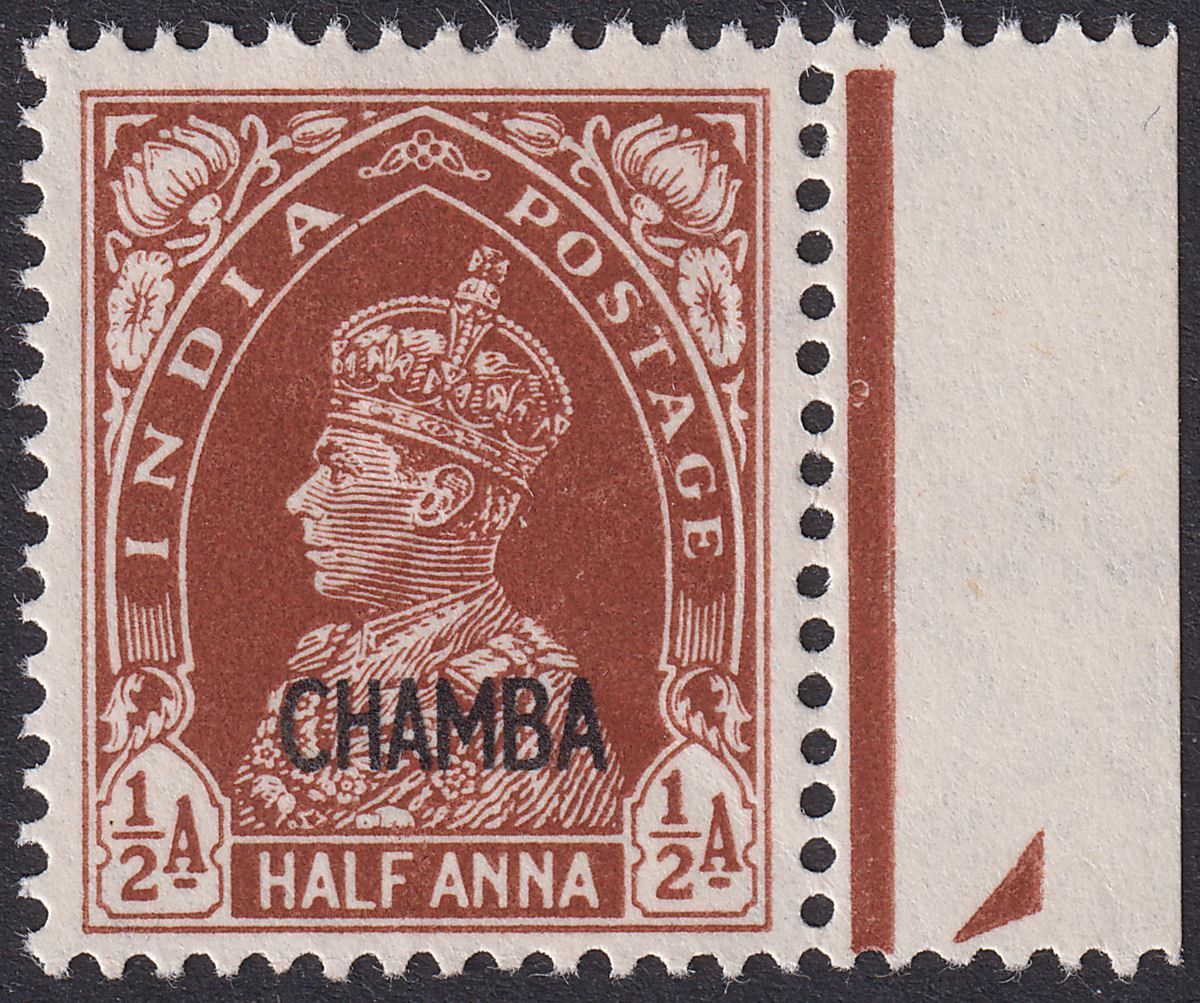 Indian States Chamba 1942 KGVI Overprint ½a Red-Brown Mint SG100 cat £85 bend