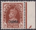 Indian States Chamba 1942 KGVI Overprint ½a Red-Brown Mint SG100 cat £85 bend