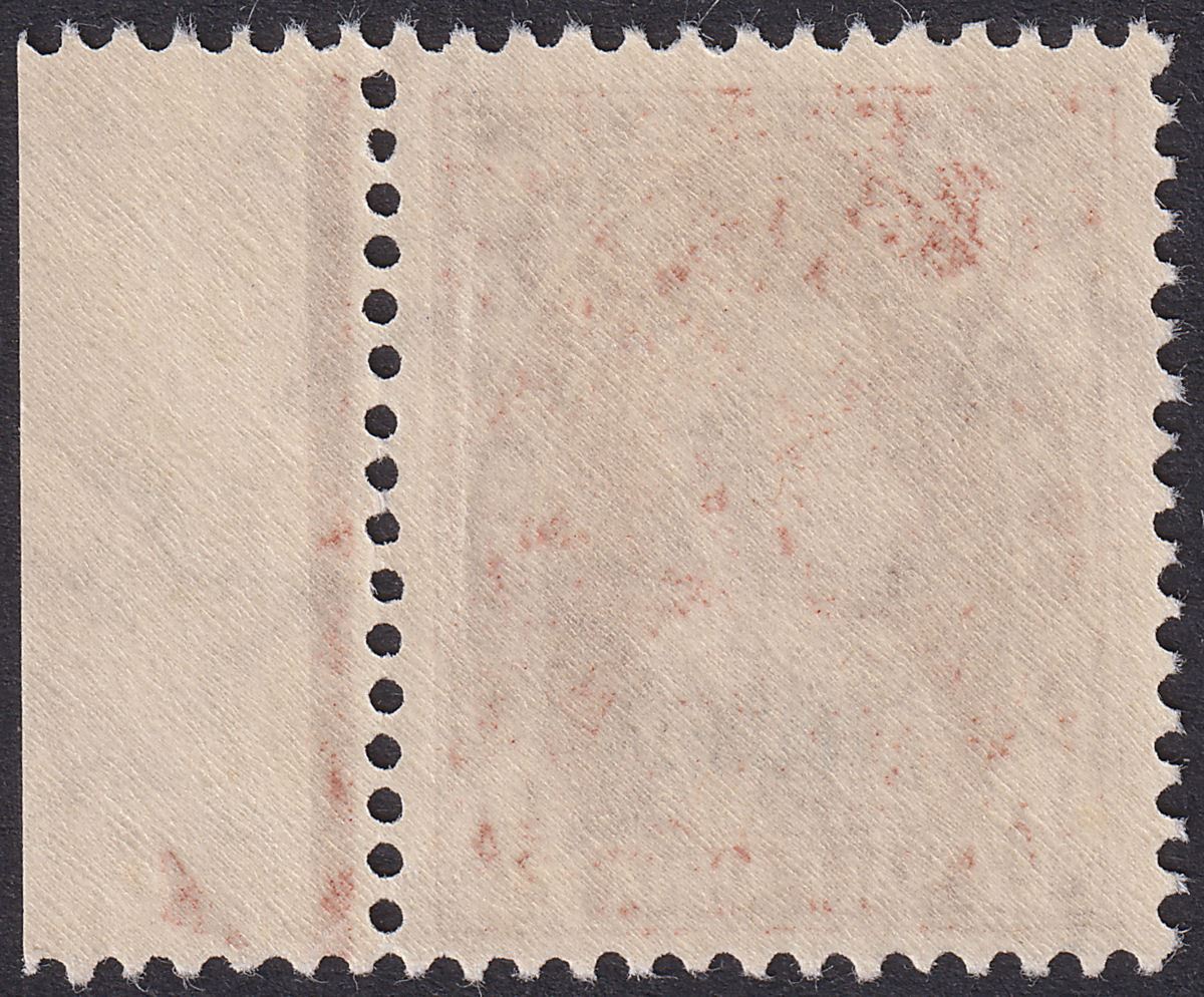 Indian States Chamba 1942 KGVI Overprint ½a Red-Brown Mint SG100 cat £85 bend