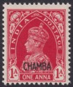 Indian States Chamba 1942 KGVI Overprint 1a Carmine Mint SG101 cat £160
