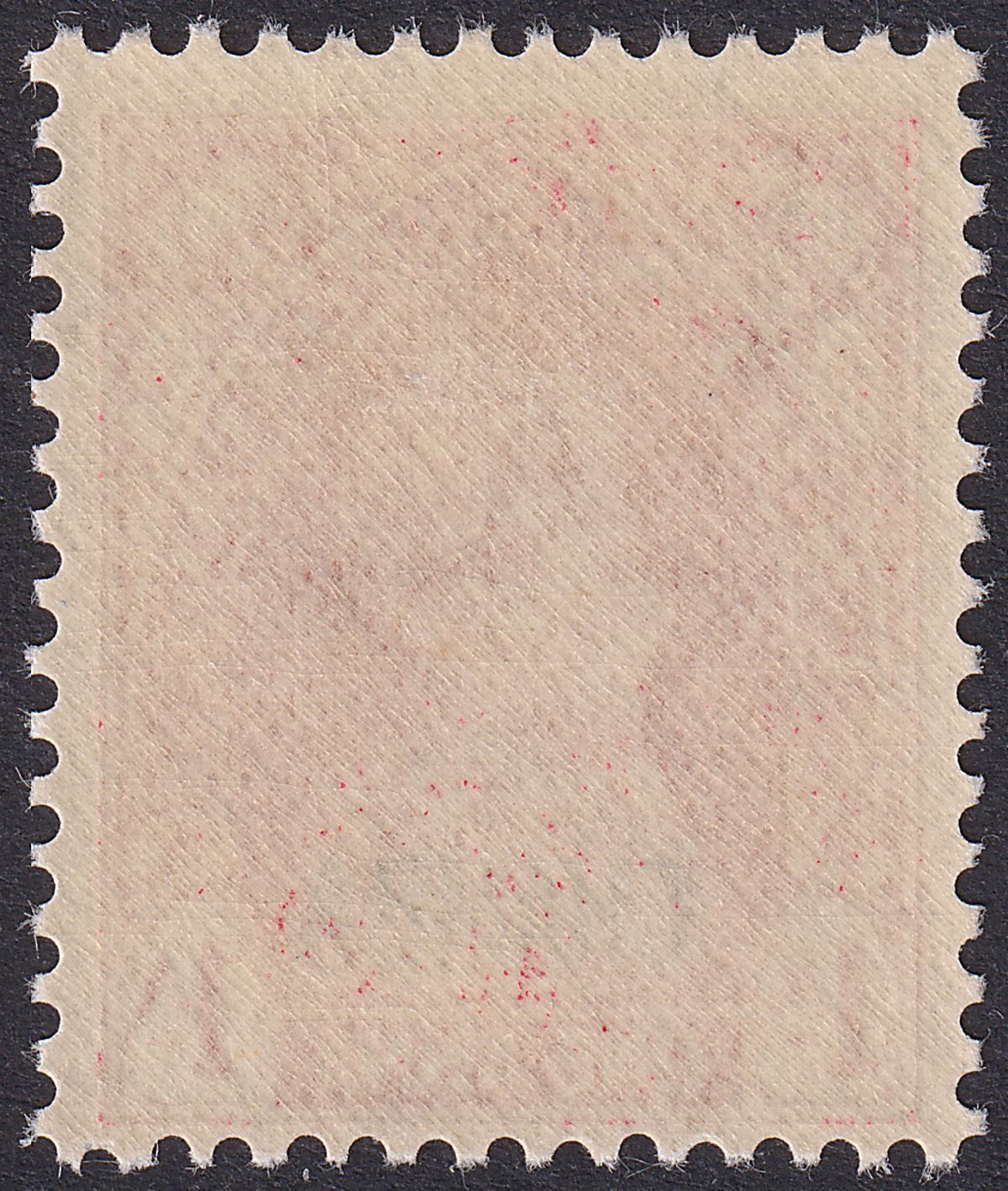 Indian States Chamba 1942 KGVI Overprint 1a Carmine Mint SG101 cat £160