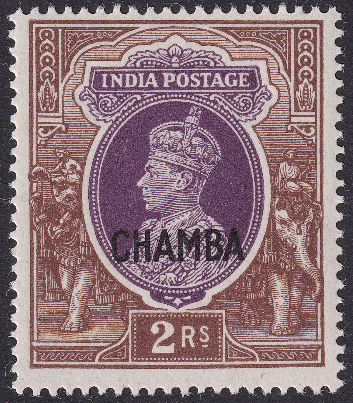 Indian States Chamba 1942 KGVI Overprint 2r Purple and Brown Mint SG103 cat £25