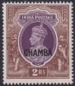 Indian States Chamba 1942 KGVI Overprint 2r Purple and Brown Mint SG103 cat £25