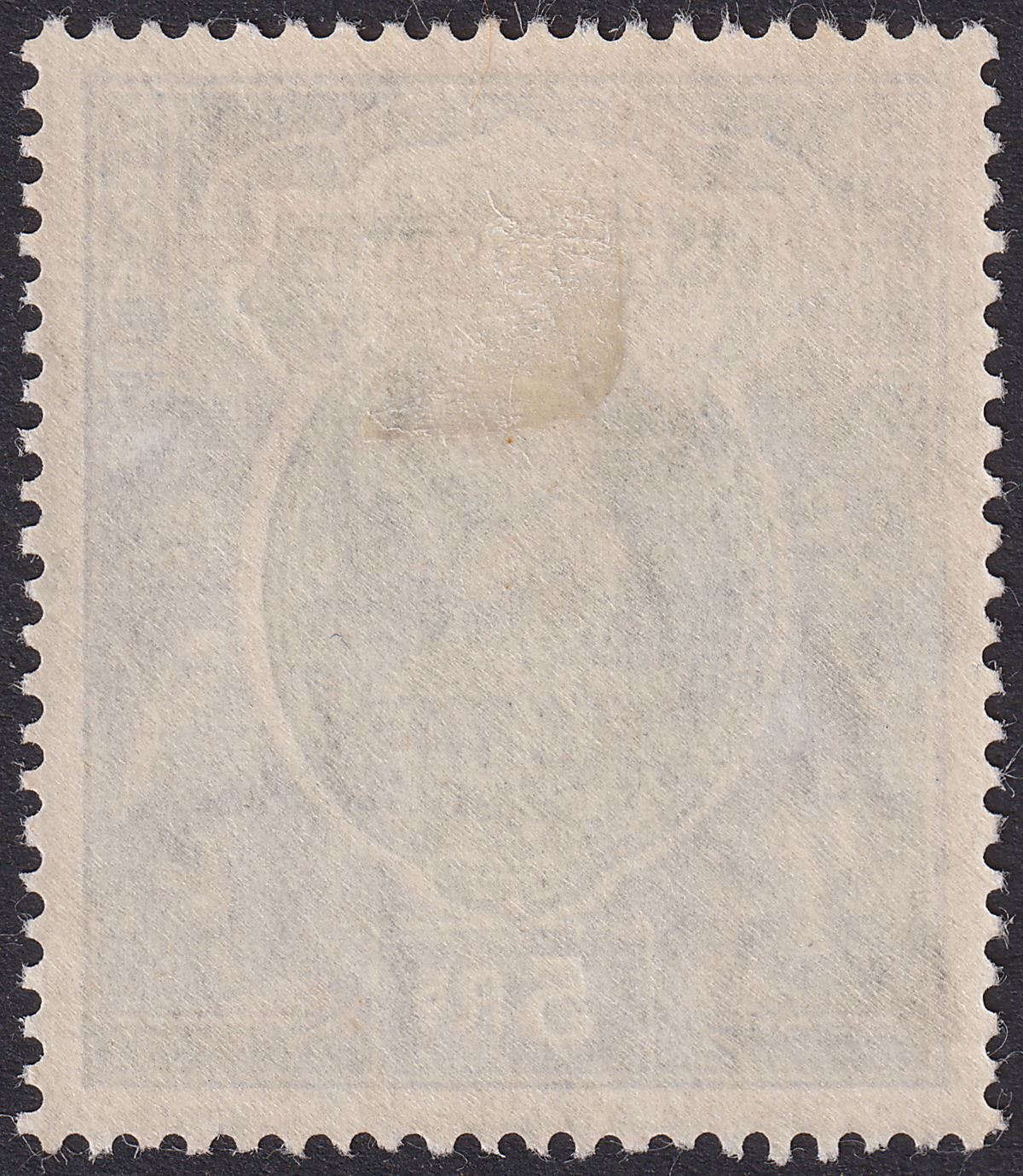 Indian States Chamba 1942 KGVI Overprint 5r Green and Blue Mint SG104 cat £45