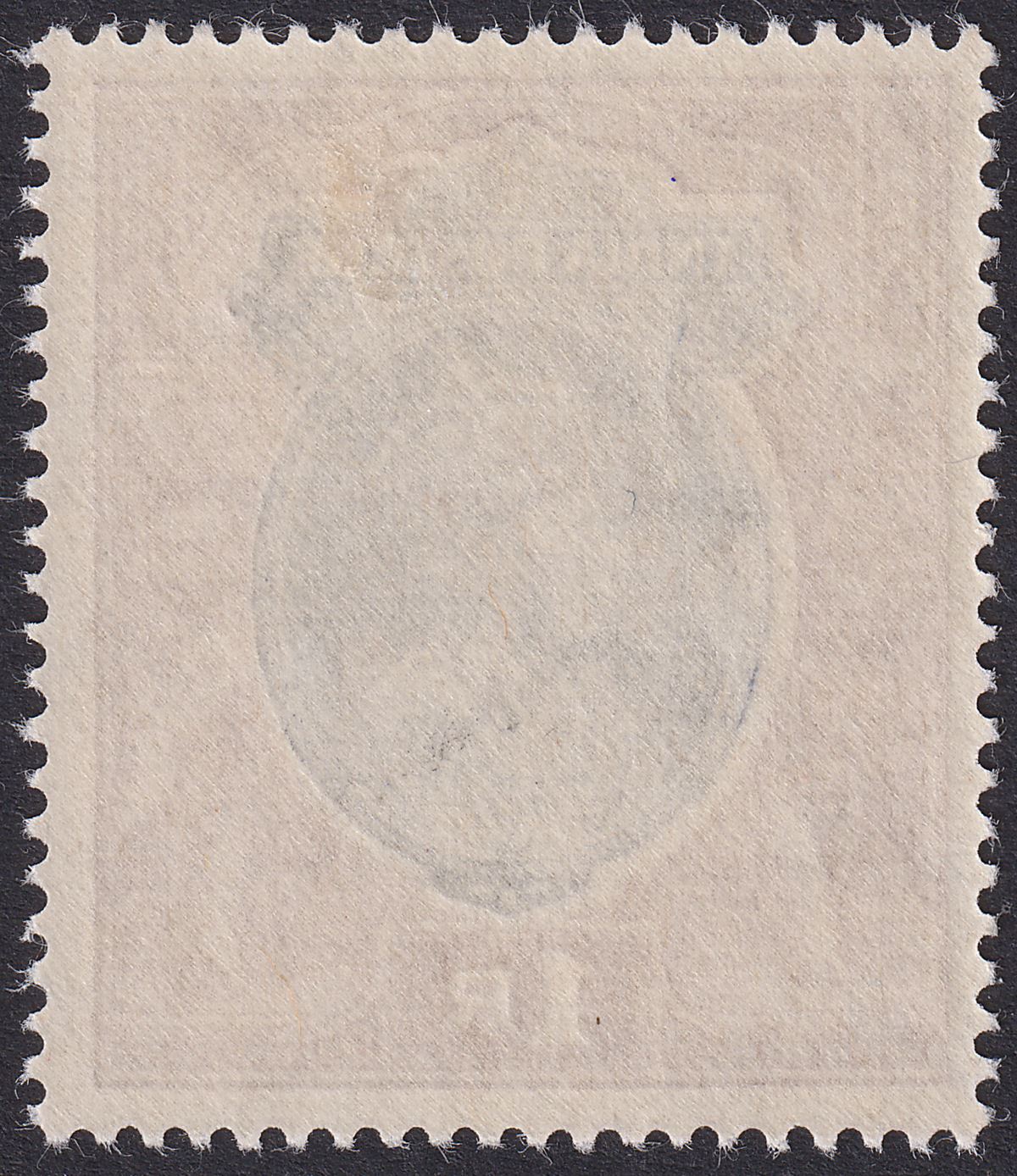 Indian States Chamba 1942 KGVI Overprint 1r Grey + Red-Brown Mint SG102 cat £24