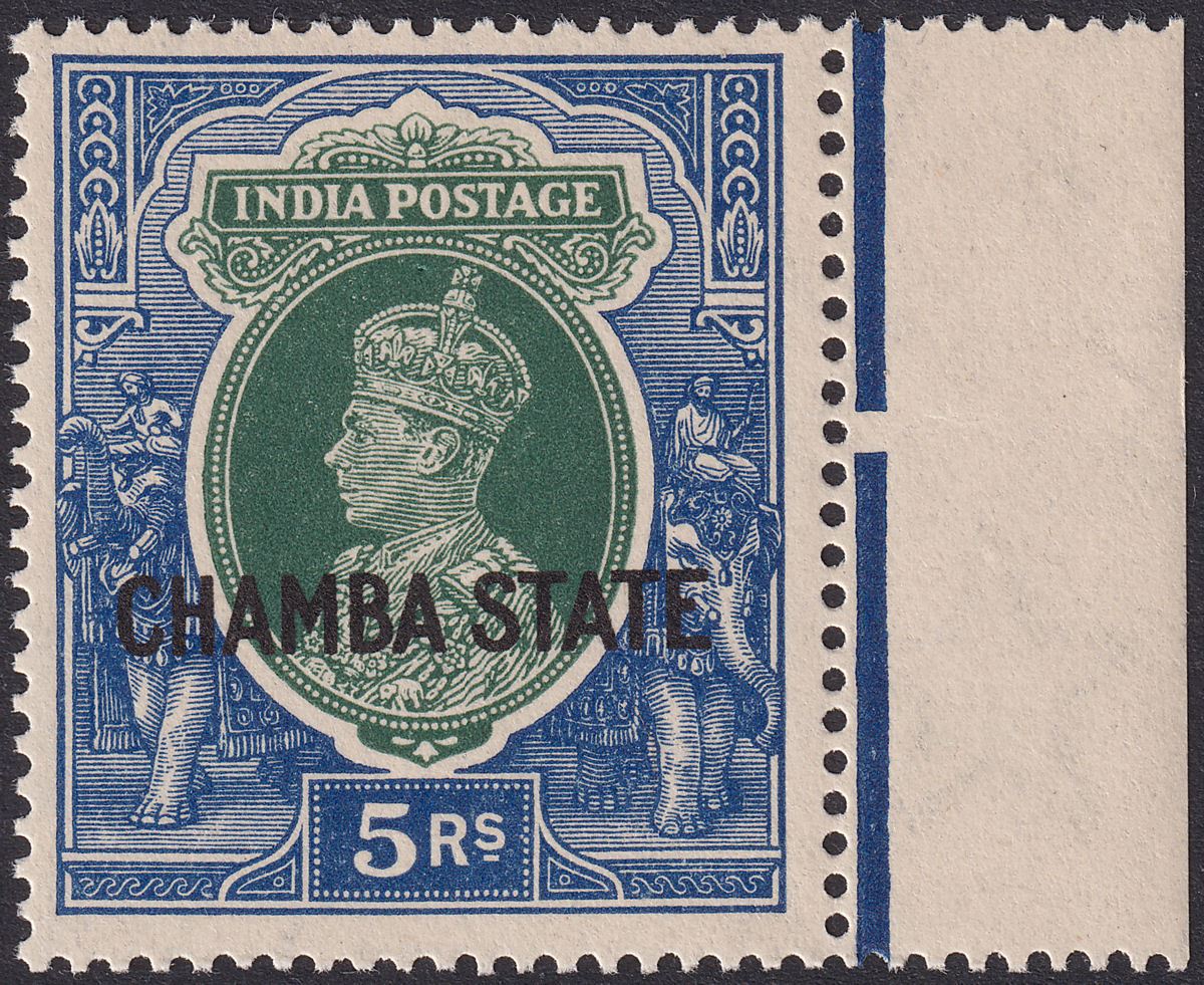 Indian States Chamba 1938 KGVI State Overprint 5r Green + Blue Mint SG96 c£160