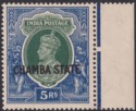 Indian States Chamba 1938 KGVI State Overprint 5r Green + Blue Mint SG96 c£160