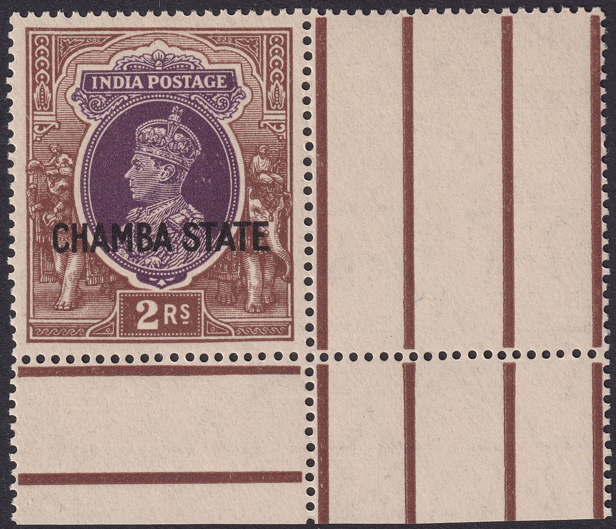 Indian States Chamba 1938 KGVI State Overprint 2r Purple + Brown Mint SG95 c£90