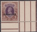 Indian States Chamba 1938 KGVI State Overprint 2r Purple + Brown Mint SG95 c£90