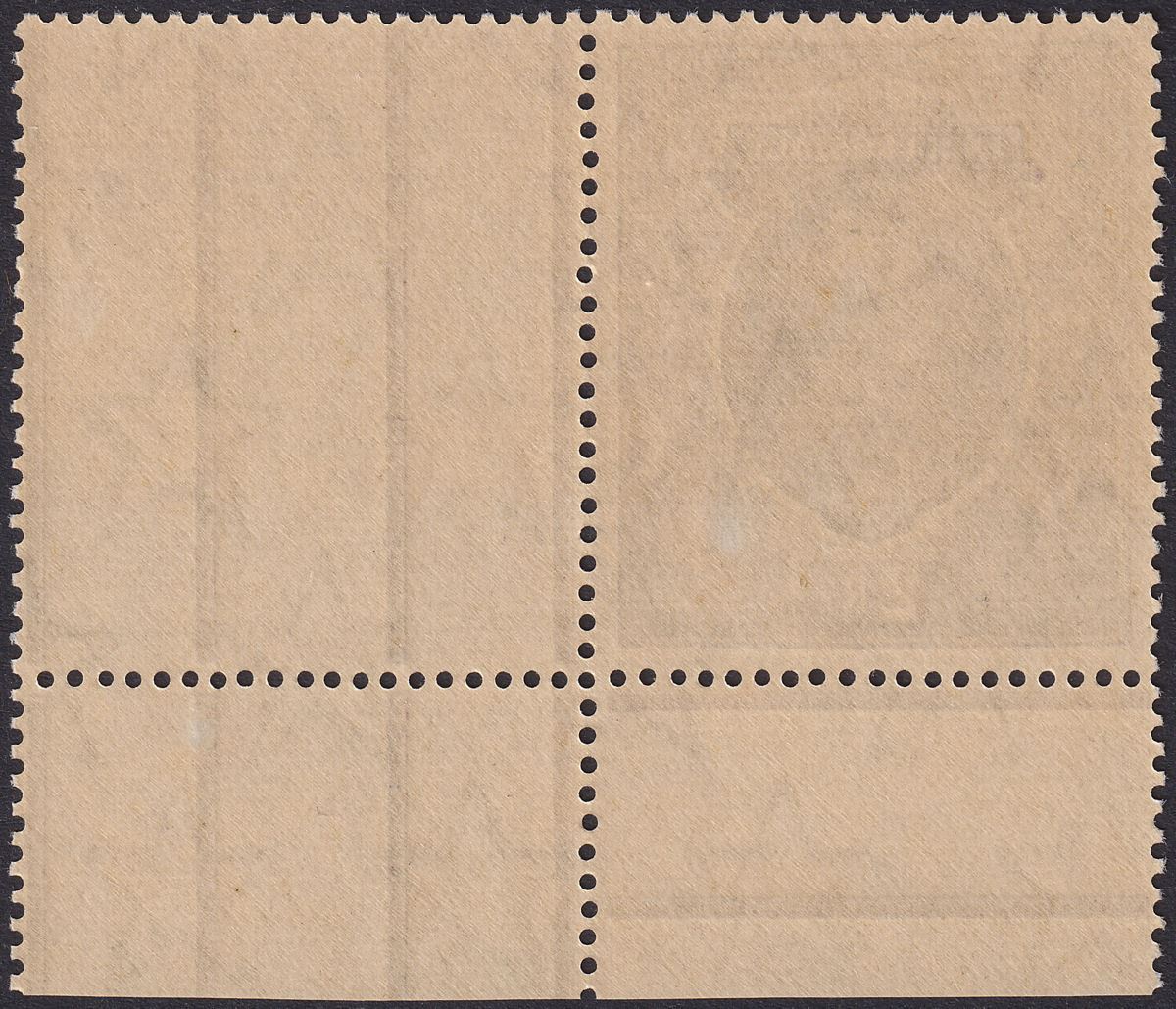 Indian States Chamba 1938 KGVI State Overprint 2r Purple + Brown Mint SG95 c£90