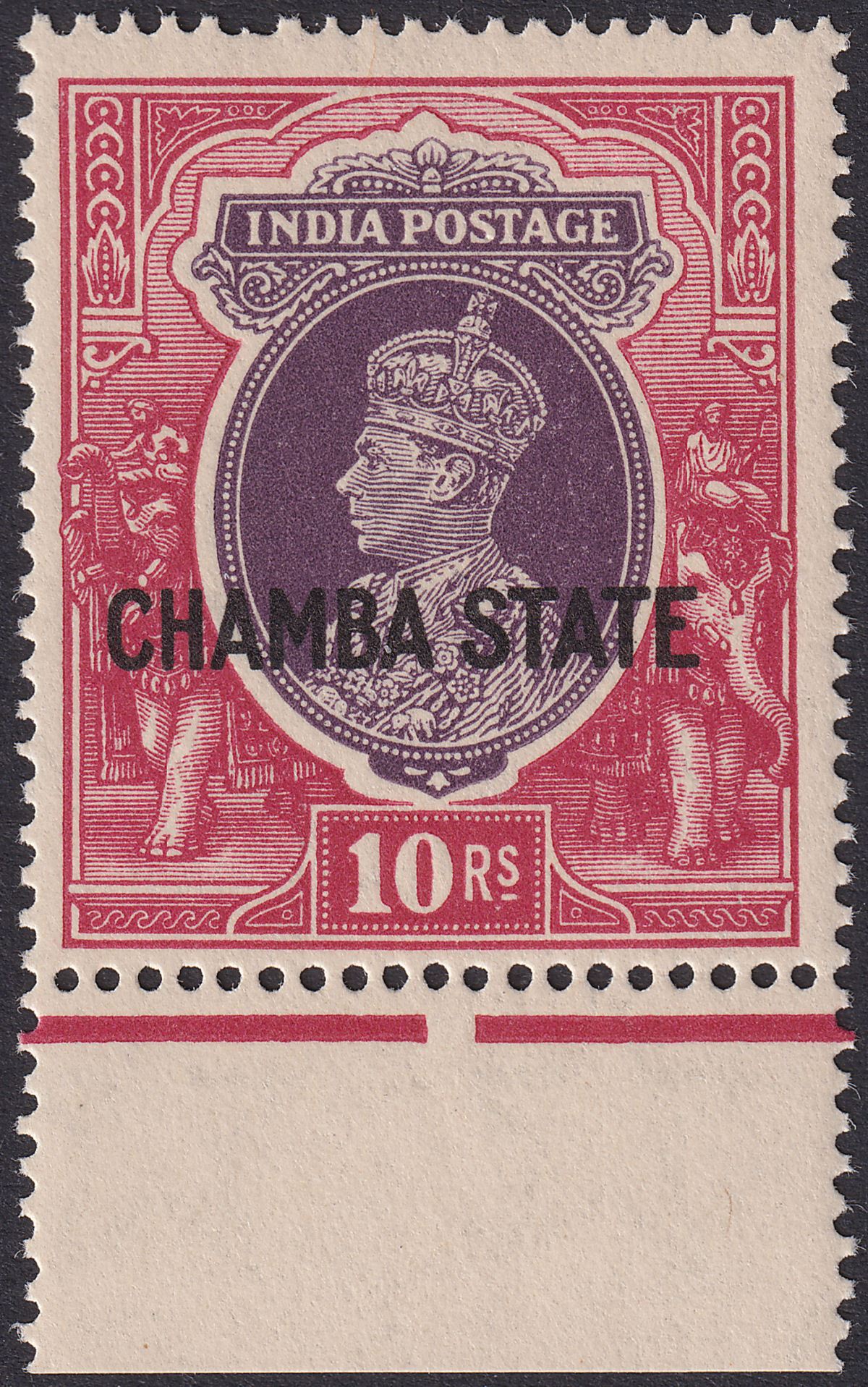 Indian States Chamba 1938 KGVI State Opt 10r Purple + Claret Mint SG97 c£200 PF