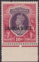 Indian States Chamba 1938 KGVI State Opt 10r Purple + Claret Mint SG97 c£200 PF