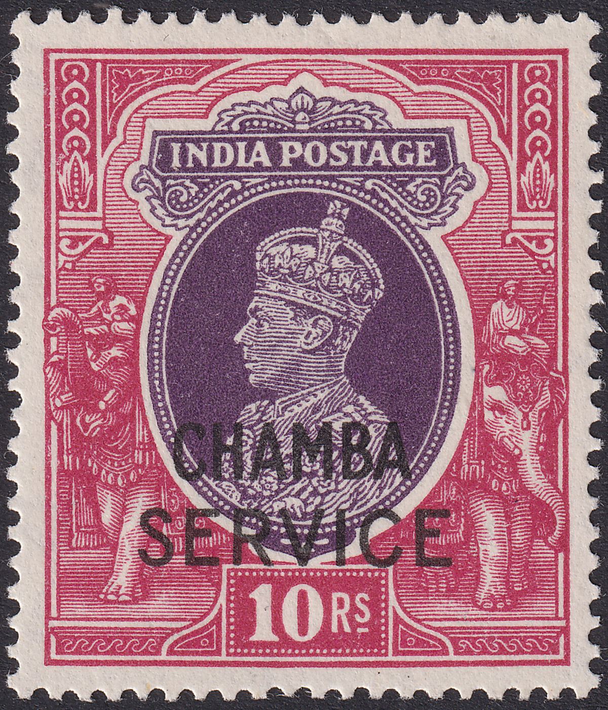 Indian States Chamba 1942 KGVI Official Overprint 10r Mint SG O86 cat £80