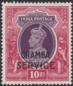 Indian States Chamba 1942 KGVI Official Overprint 10r Mint SG O86 cat £80
