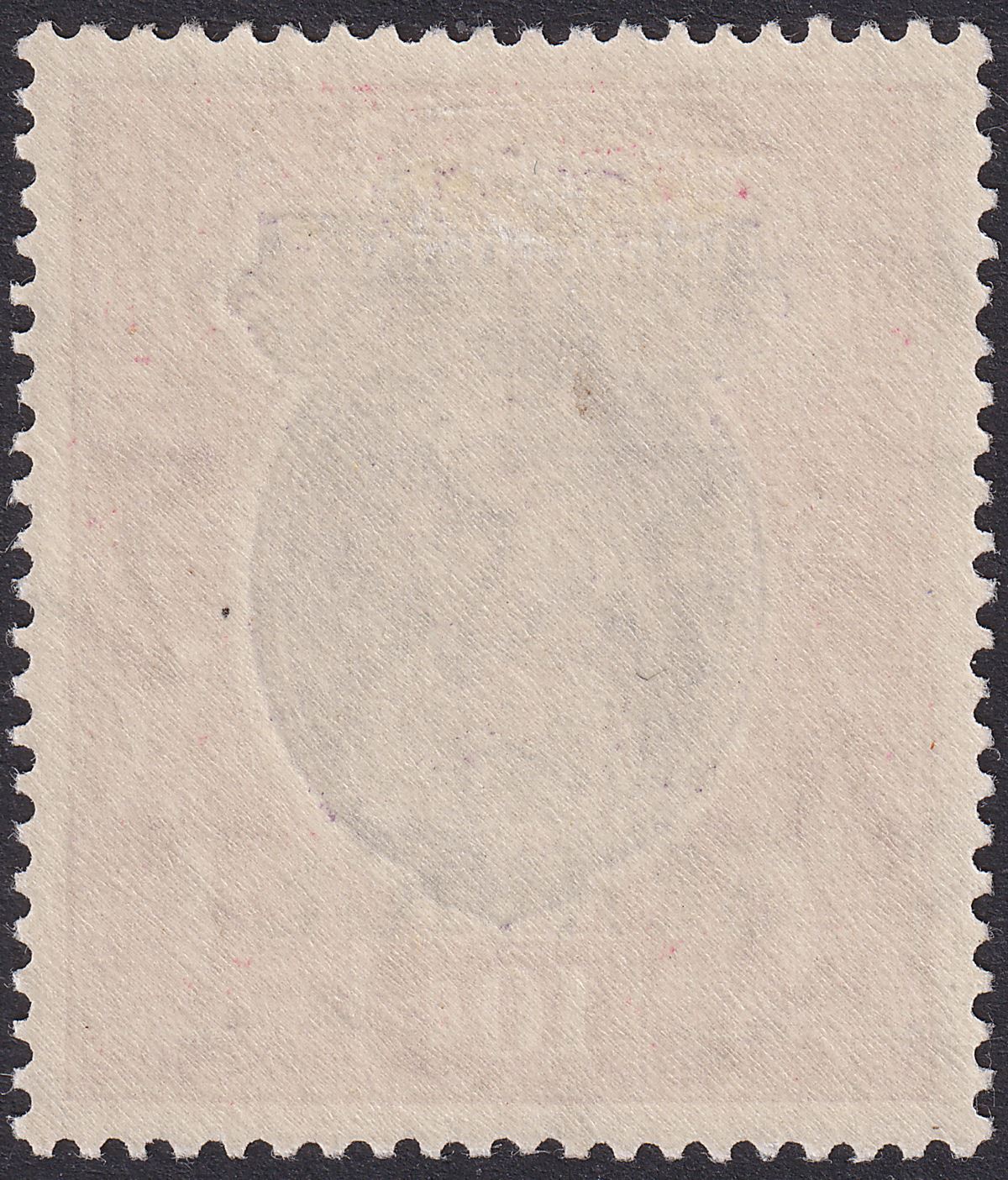 Indian States Chamba 1942 KGVI Official Overprint 10r Mint SG O86 cat £80