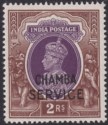 Indian States Chamba 1942 KGVI Official Overprint 2r Missing Dot Mint SG O84
