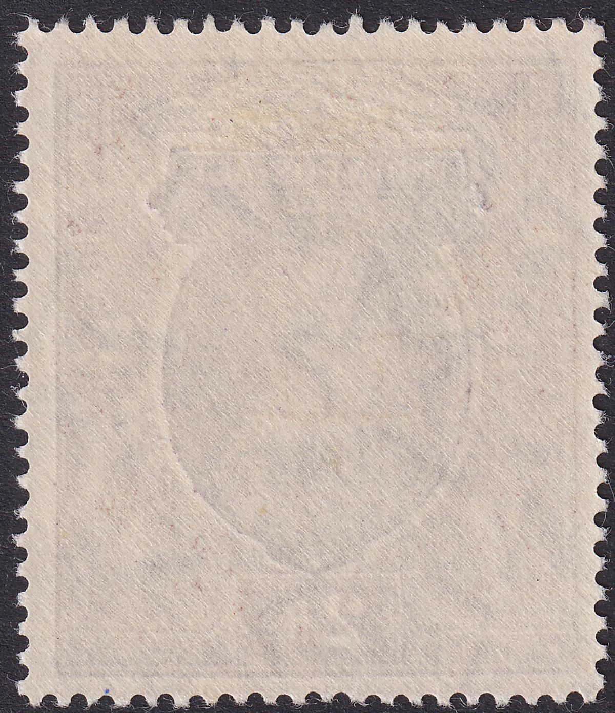 Indian States Chamba 1942 KGVI Official Overprint 2r Missing Dot Mint SG O84