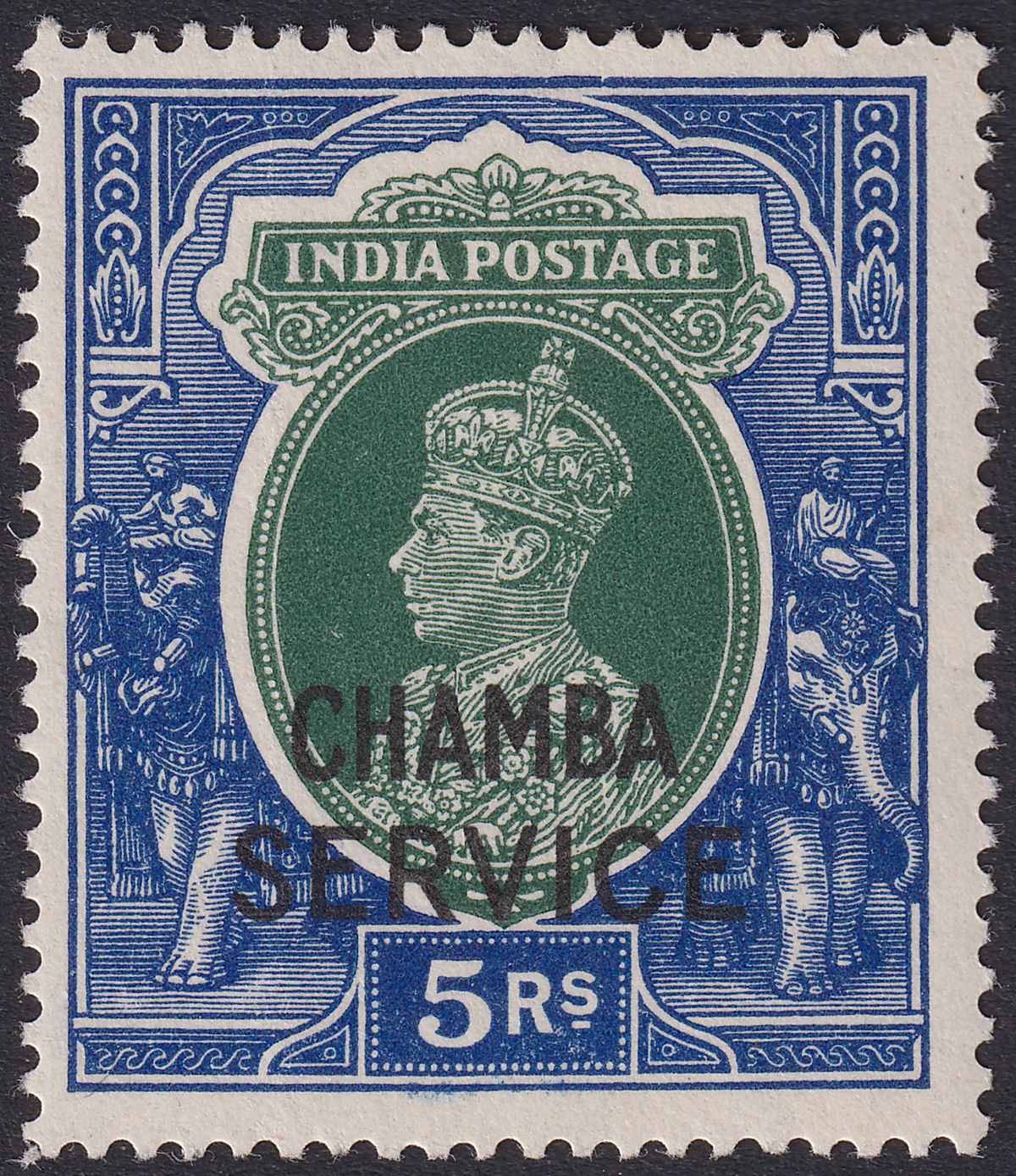 Indian States Chamba 1942 KGVI Official Overprint 5r Grn + Blue Mint SG O85 c£70