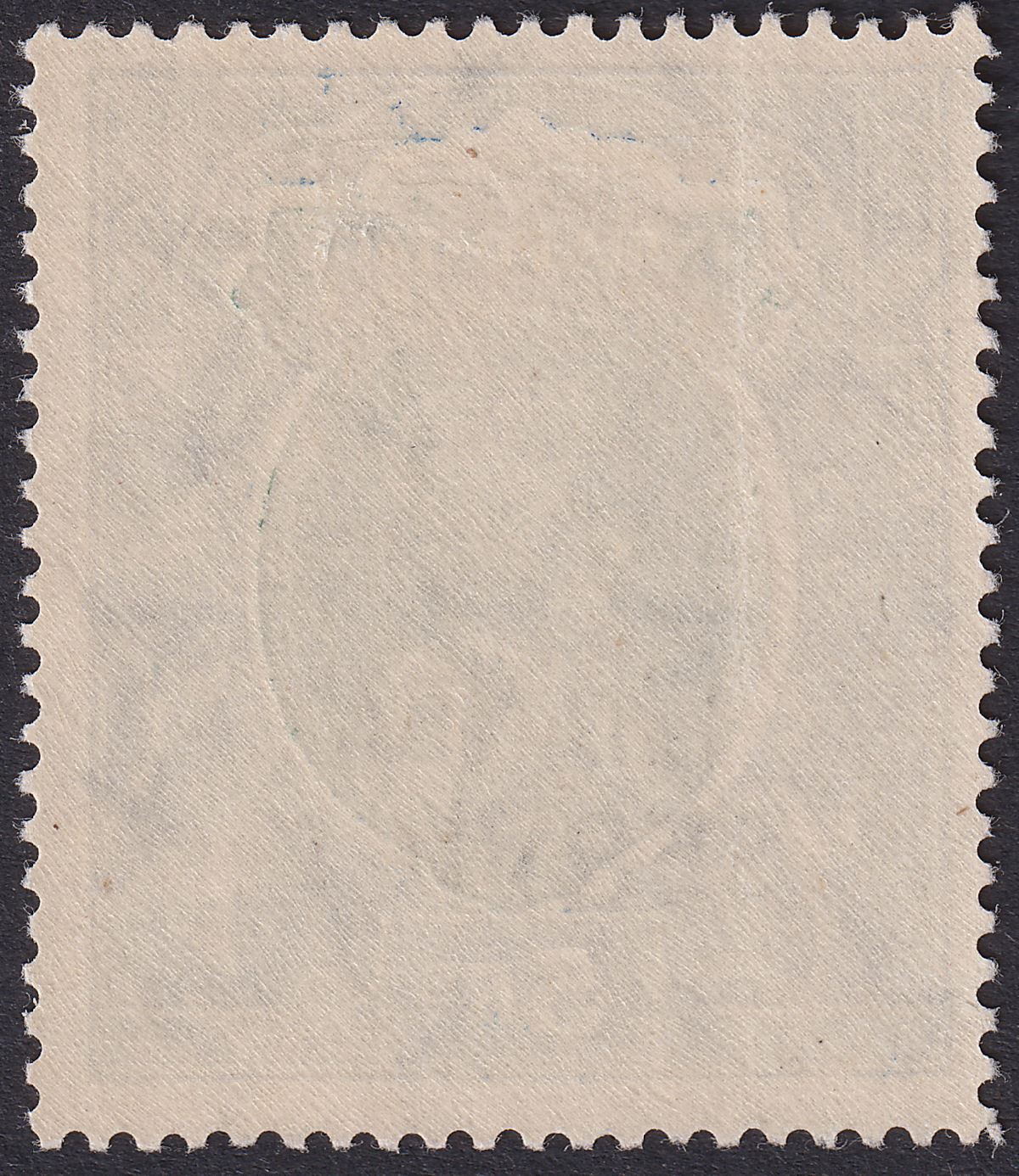 Indian States Chamba 1942 KGVI Official Overprint 5r Grn + Blue Mint SG O85 c£70