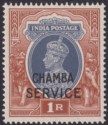 Indian States Chamba 1942 KGVI Official Overprint 1r Mint SG O83 cat £20
