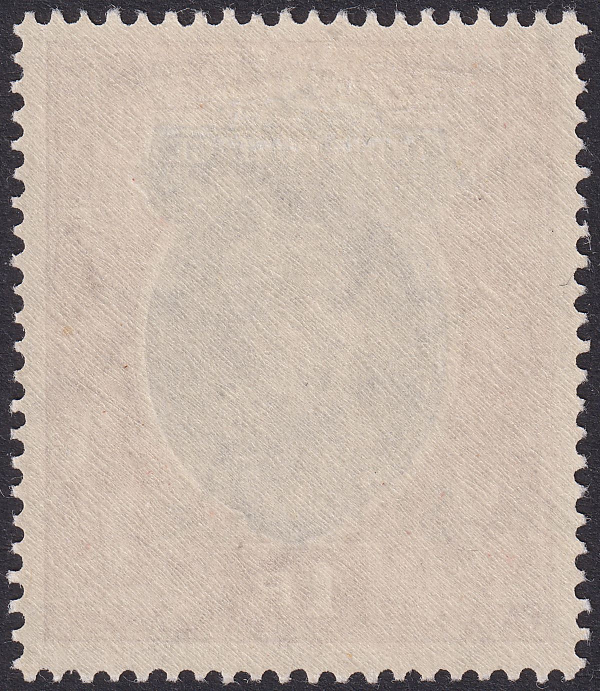 Indian States Chamba 1942 KGVI Official Overprint 1r Mint SG O83 cat £20