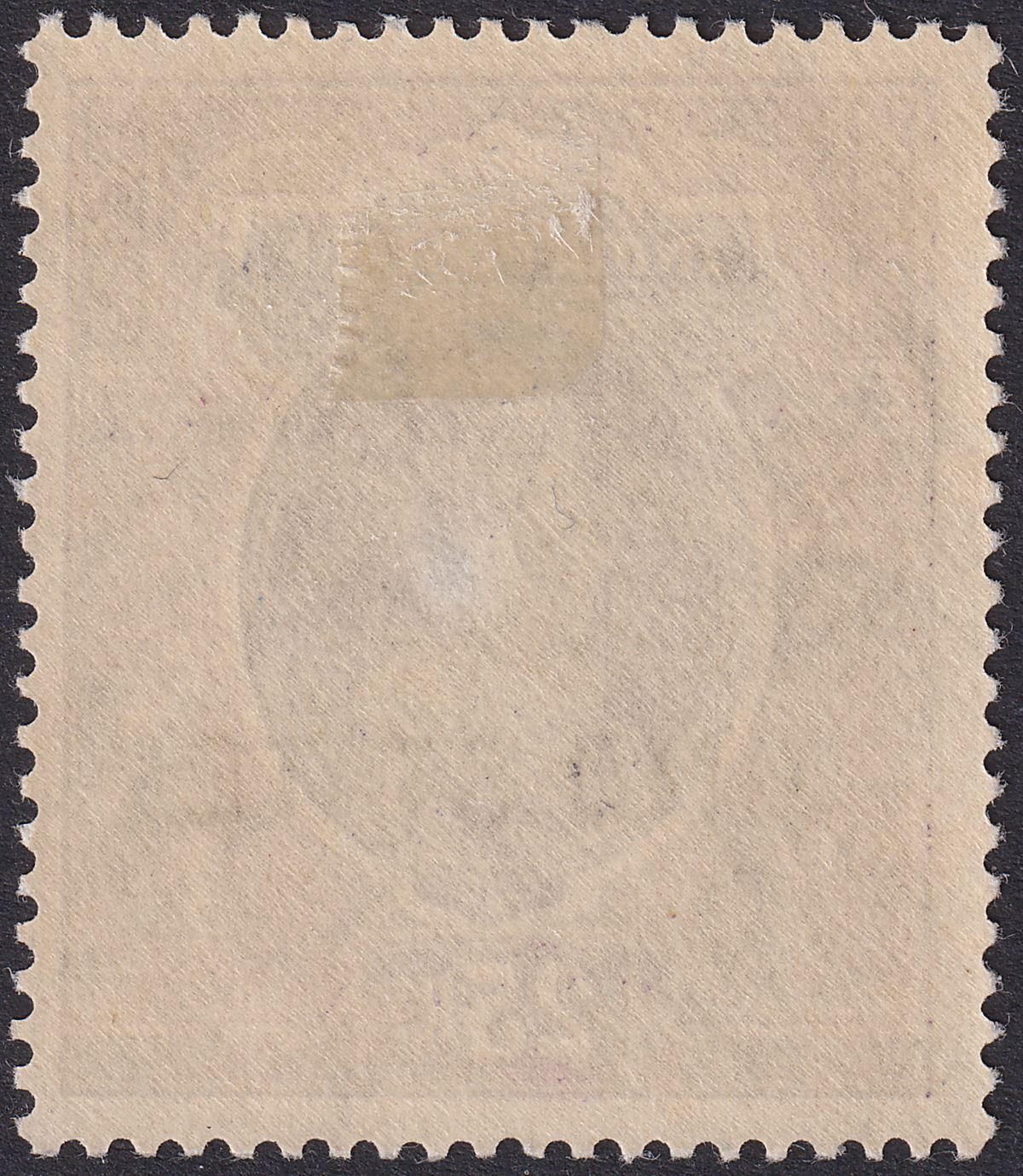 Indian States Jind 1938 KGVI State Overprint 25r Mint SG126 cat £1100