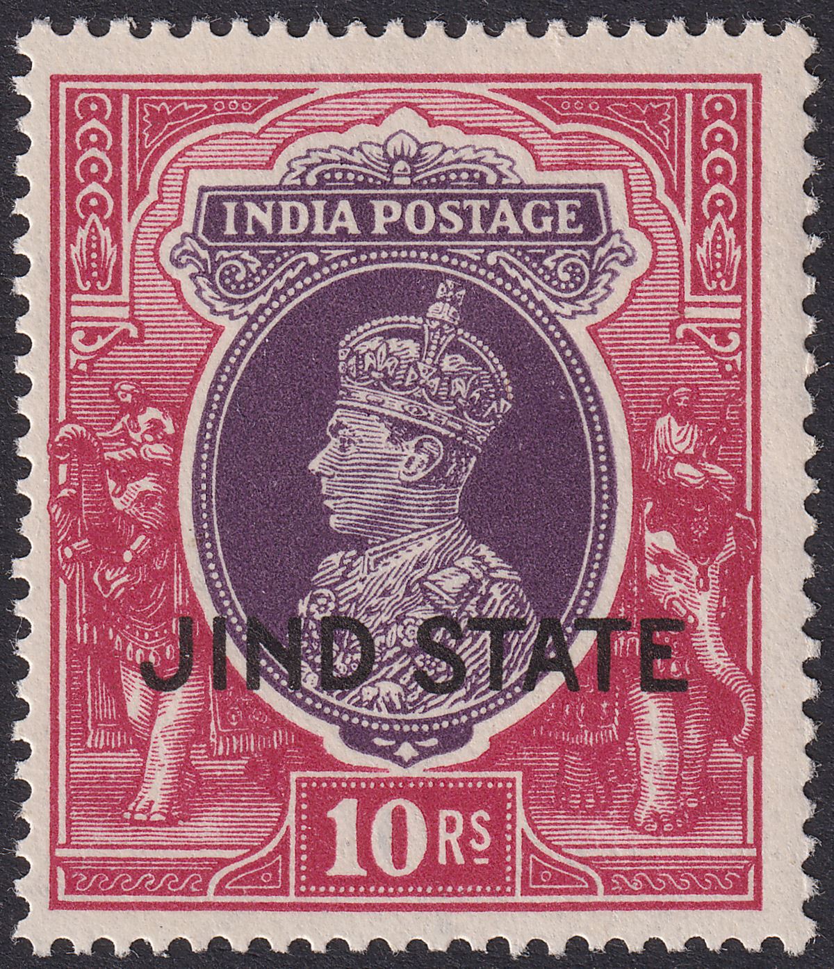 Indian States Jind 1938 KGVI State Overprint 10r Mint SG124 cat £60