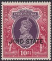 Indian States Jind 1938 KGVI State Overprint 10r Mint SG124 cat £60