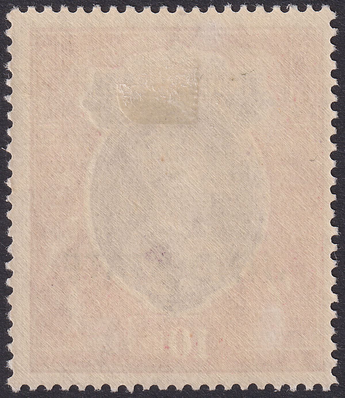 Indian States Jind 1938 KGVI State Overprint 10r Mint SG124 cat £60